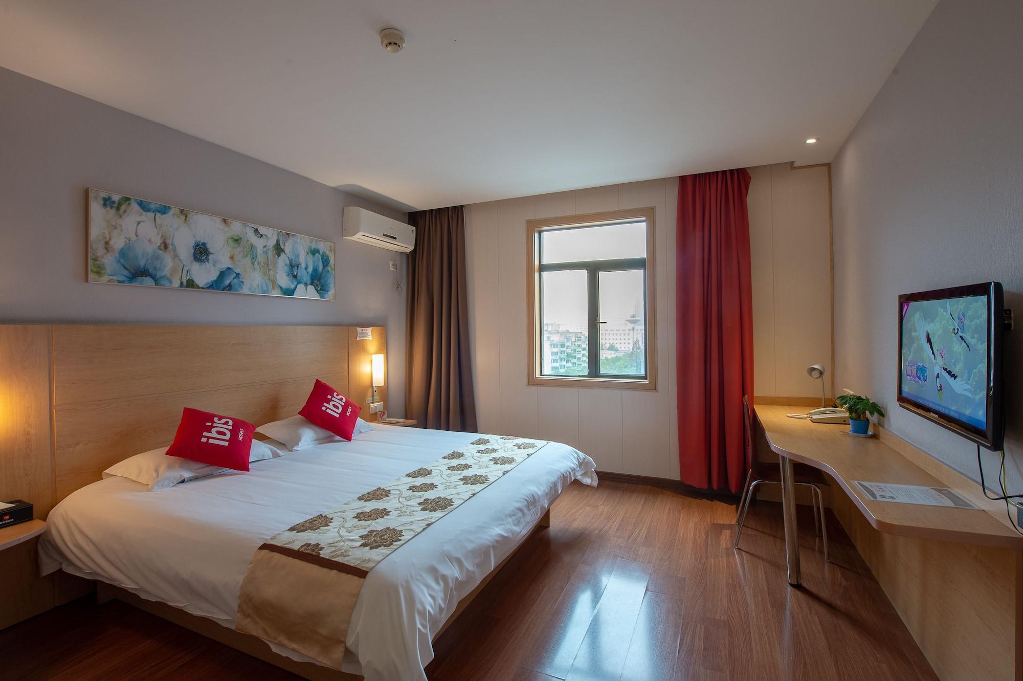 Ibis Hangzhou Huanglong Sports Center Hotel Eksteriør bilde