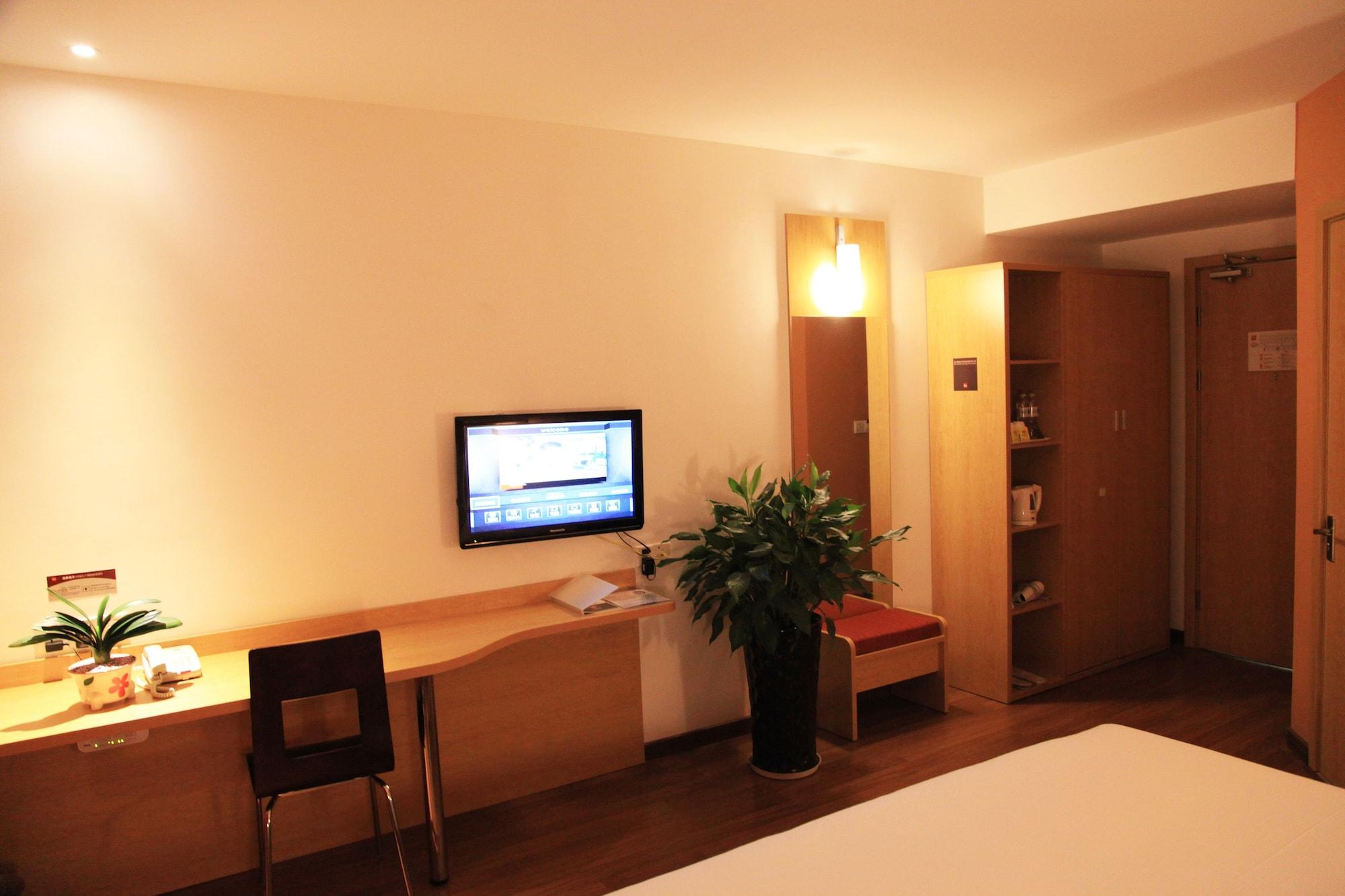 Ibis Hangzhou Huanglong Sports Center Hotel Eksteriør bilde