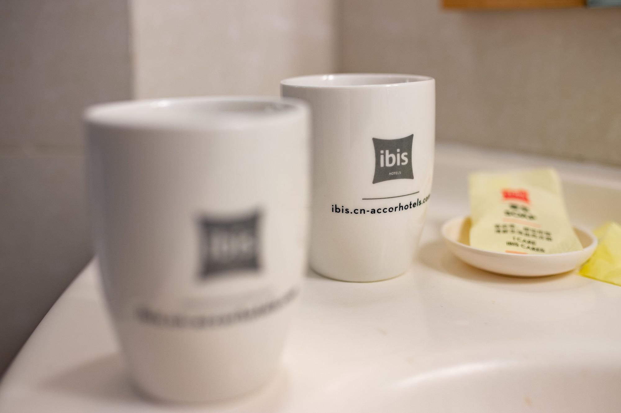 Ibis Hangzhou Huanglong Sports Center Hotel Eksteriør bilde