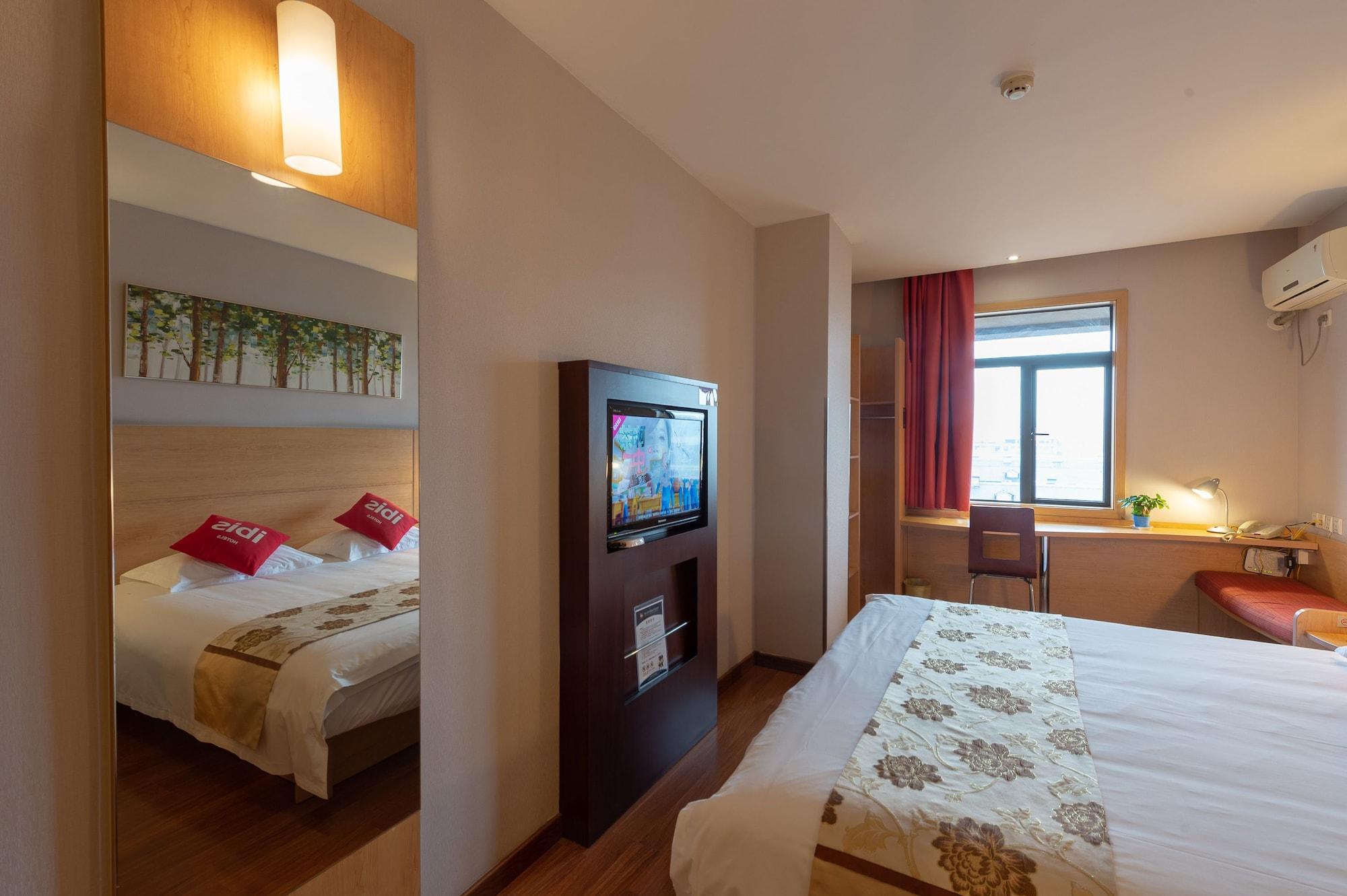 Ibis Hangzhou Huanglong Sports Center Hotel Eksteriør bilde