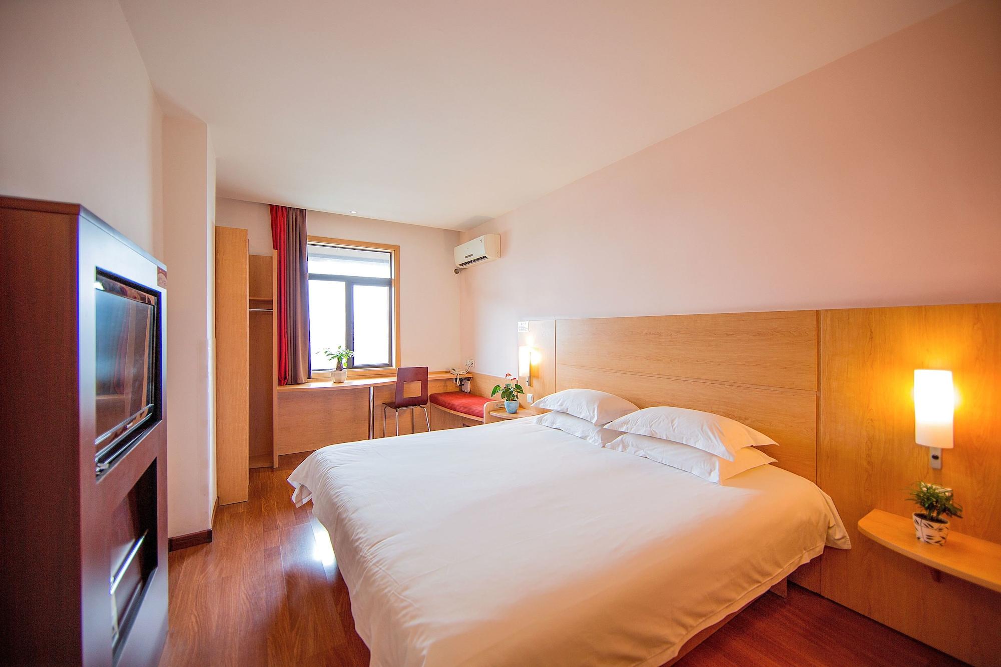Ibis Hangzhou Huanglong Sports Center Hotel Eksteriør bilde