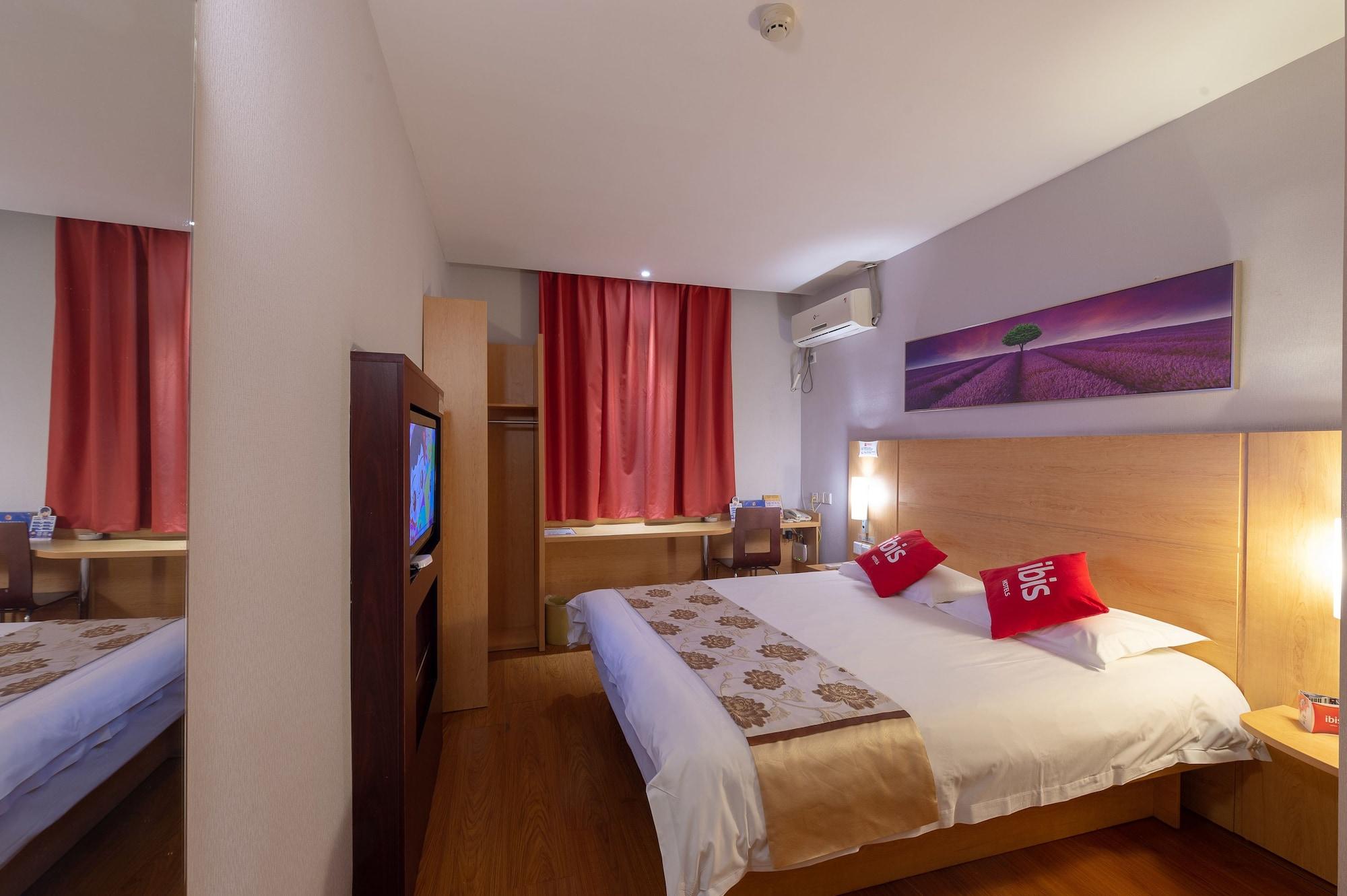 Ibis Hangzhou Huanglong Sports Center Hotel Eksteriør bilde