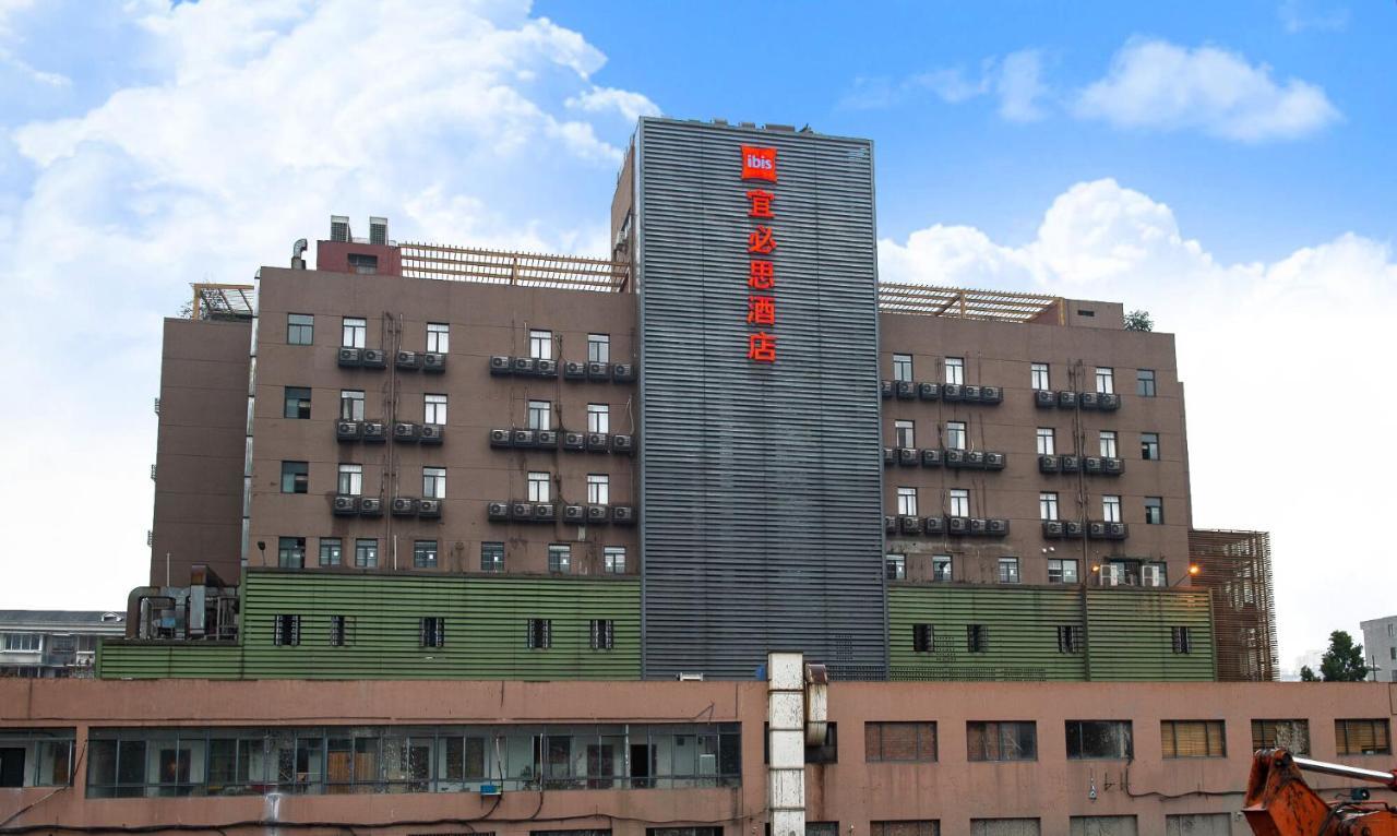 Ibis Hangzhou Huanglong Sports Center Hotel Eksteriør bilde