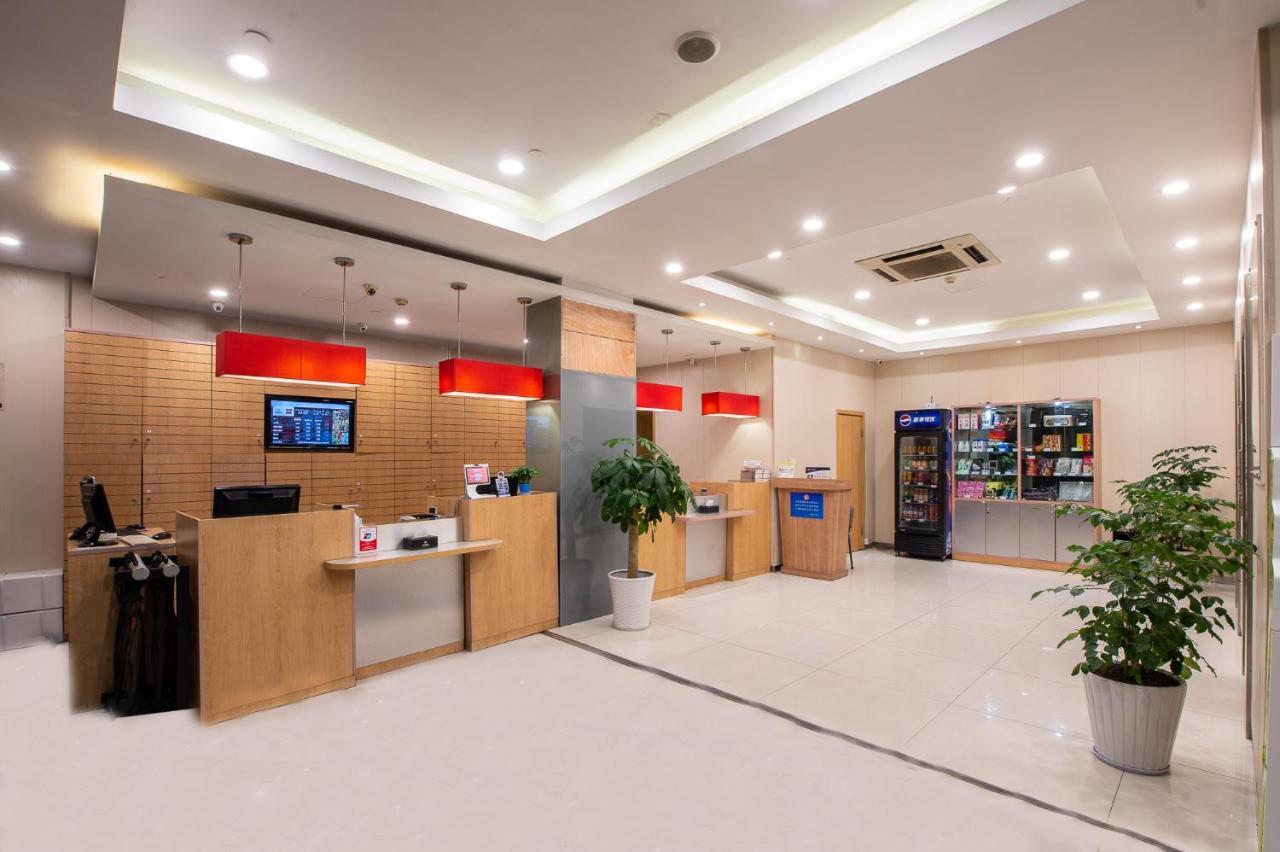 Ibis Hangzhou Huanglong Sports Center Hotel Eksteriør bilde