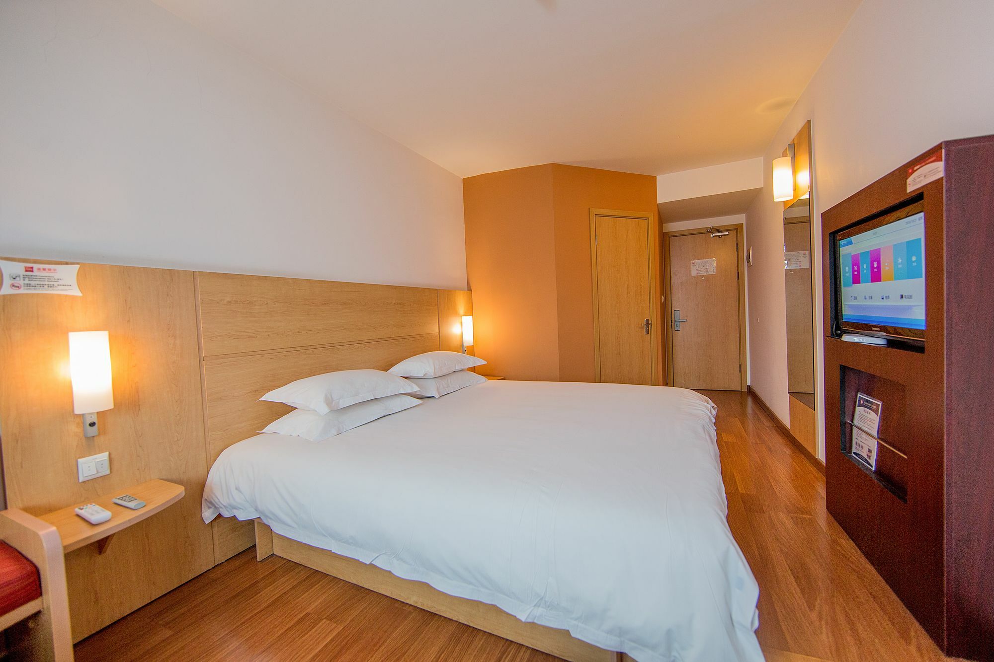 Ibis Hangzhou Huanglong Sports Center Hotel Eksteriør bilde
