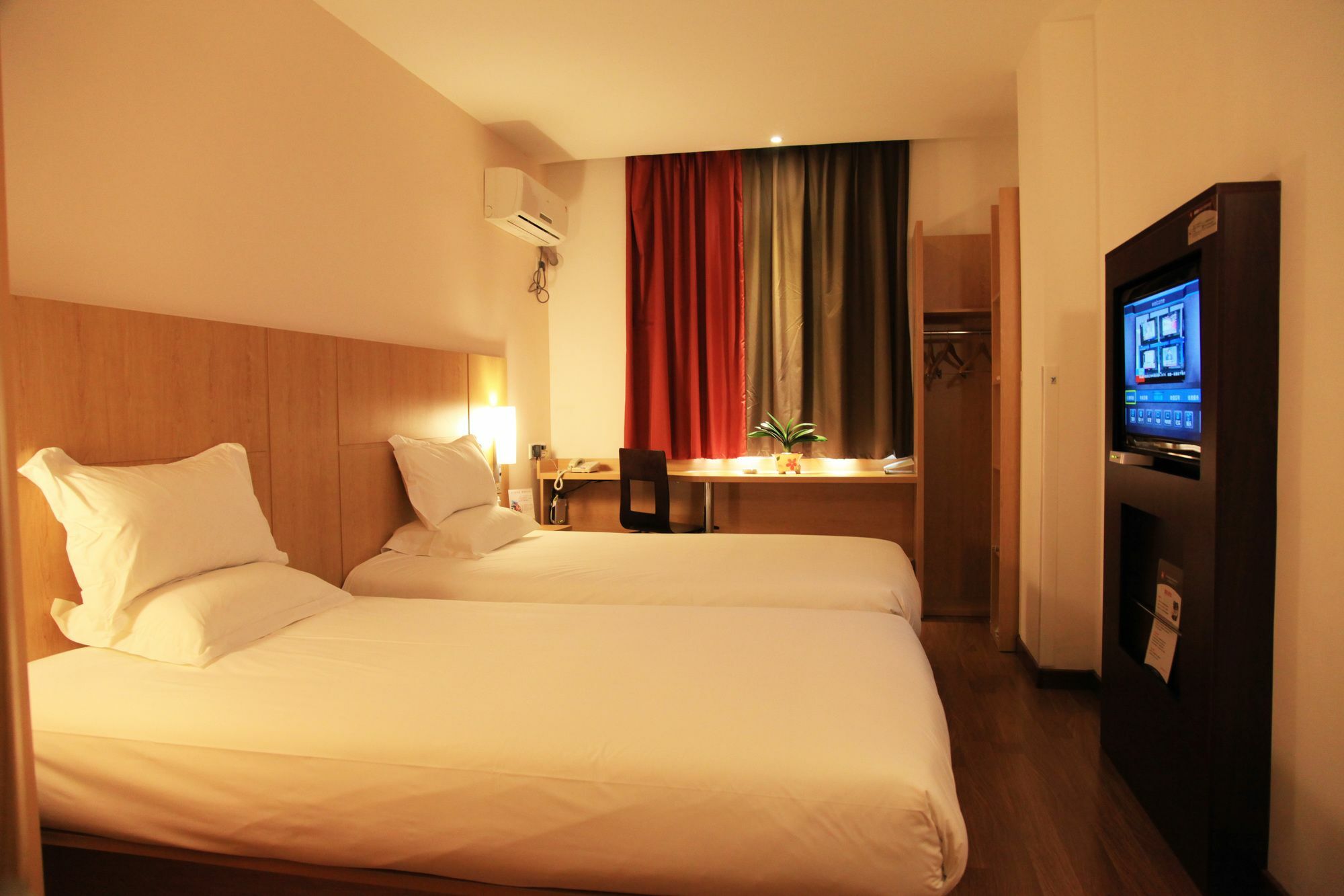 Ibis Hangzhou Huanglong Sports Center Hotel Eksteriør bilde