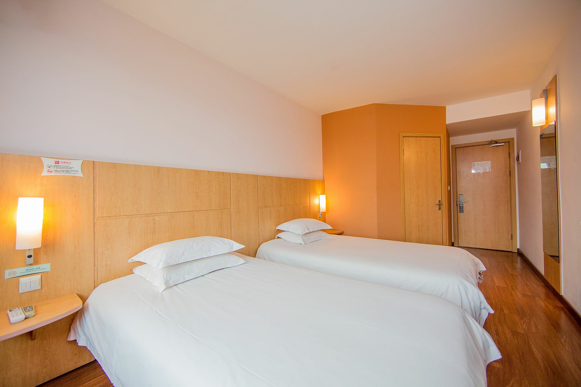 Ibis Hangzhou Huanglong Sports Center Hotel Eksteriør bilde
